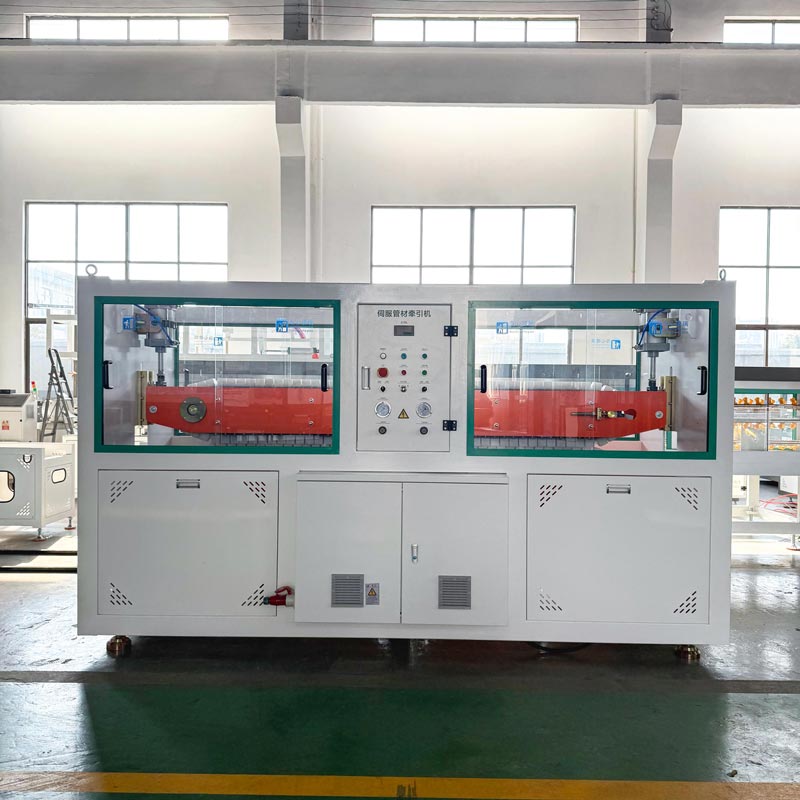 PE/ABS Core Pipe Production Line | Core Tube Extrusion Machine