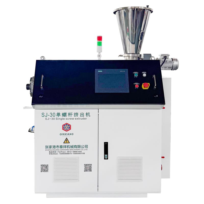Lab-Scale Extrusion Line