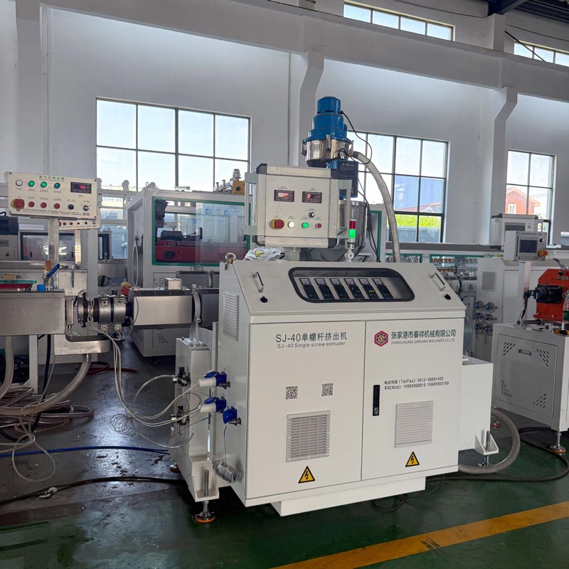 PP Medical Catheter Extrusion Line | Cleanroom Tubing Manufacturing
