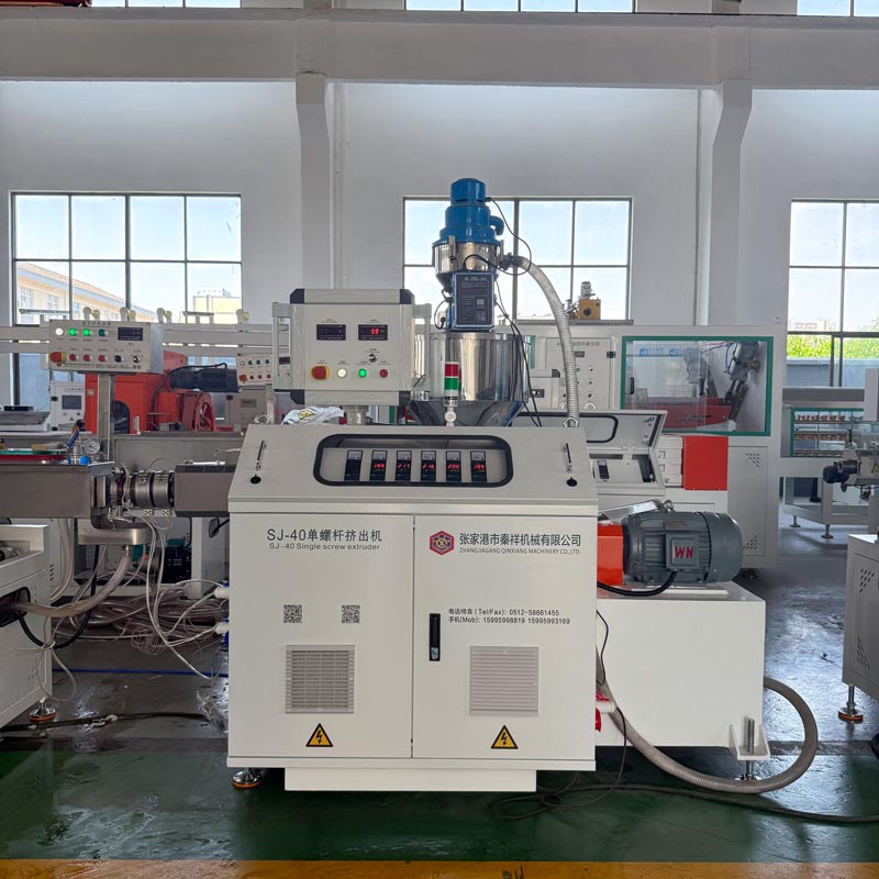 PP Medical Catheter Extrusion Line | Cleanroom Tubing Manufacturing