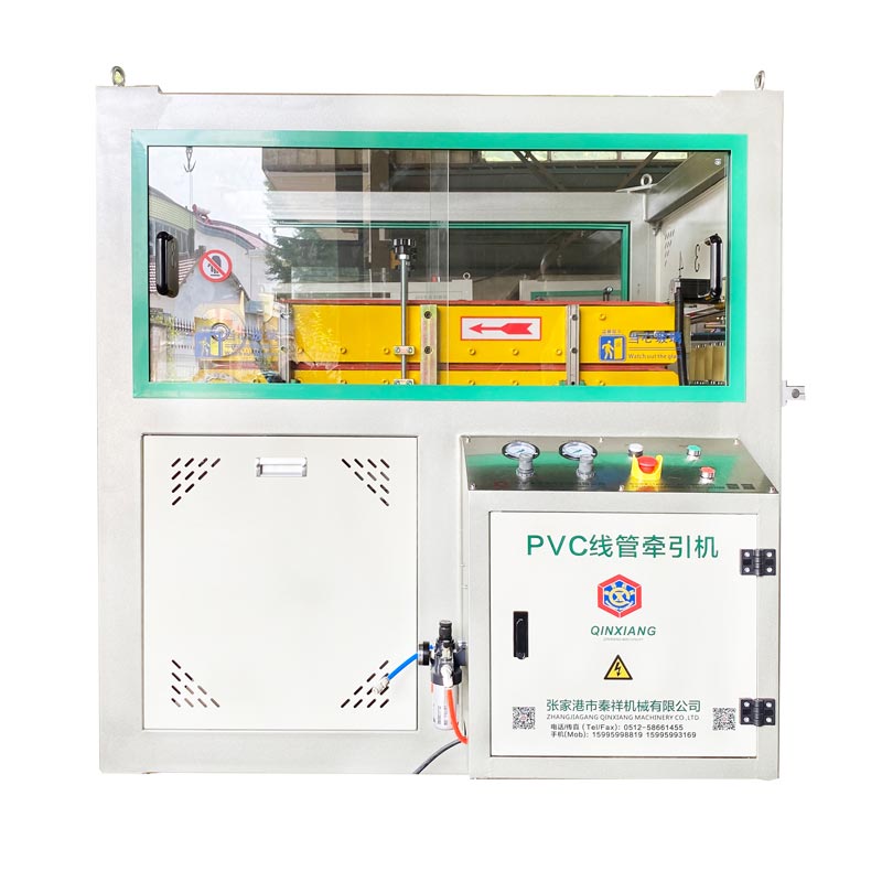 PVC Pipe Extrusion Line 16-63mm | High-Speed uPVC/CPVC Pipes