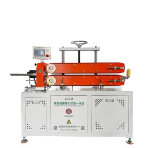 PE Small Pipe Extrusion Line — High-Speed LDPE/LLDPE/HDPE Tube Manufacturing