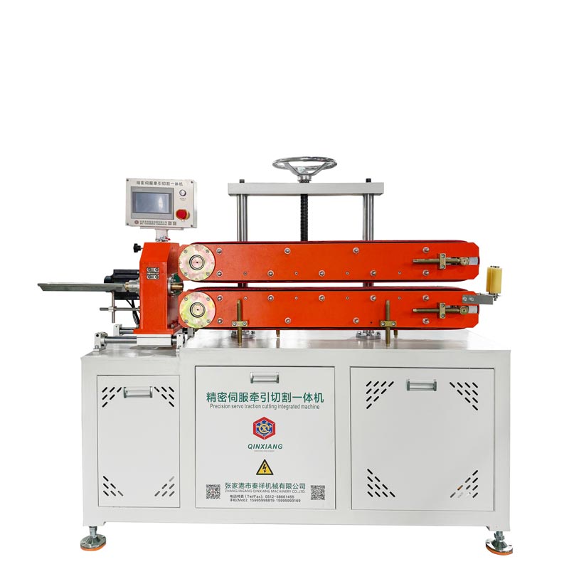 PE Small Pipe Extrusion Line — High-Speed LDPE/LLDPE/HDPE Tube Manufacturing