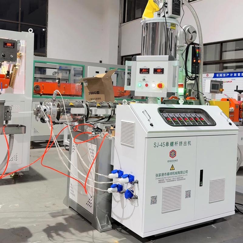 TPE/PE Soft Hose Extrusion Line