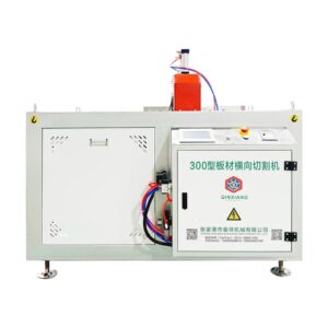 ABS Sheet Extrusion Line