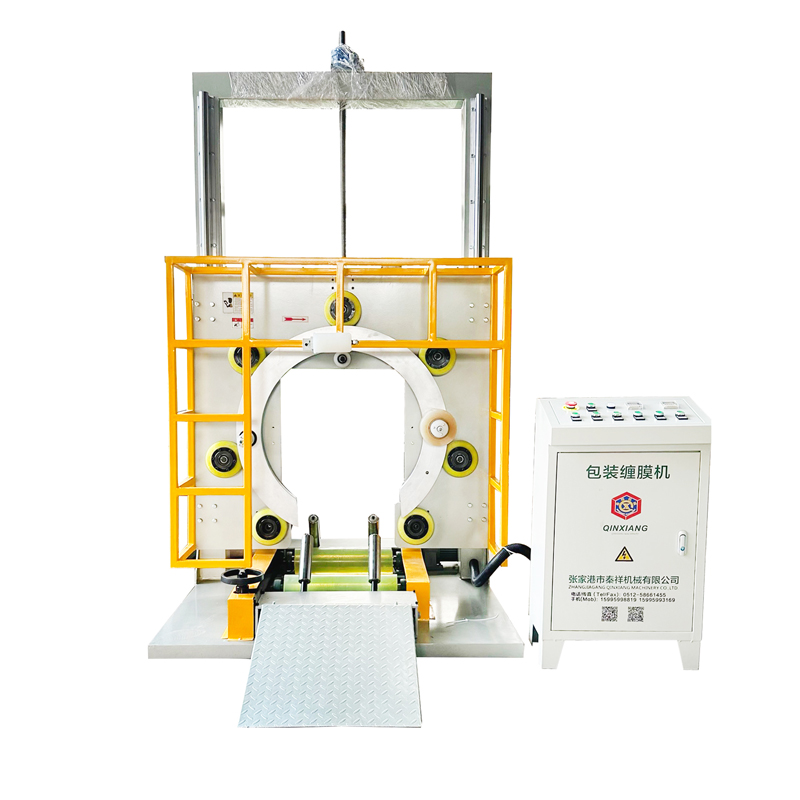 20–63 HDPE Pipe Extrusion Line