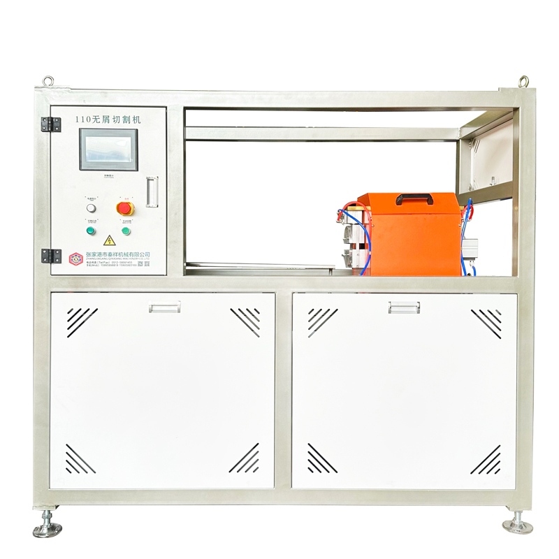 20–63 HDPE Pipe Extrusion Line