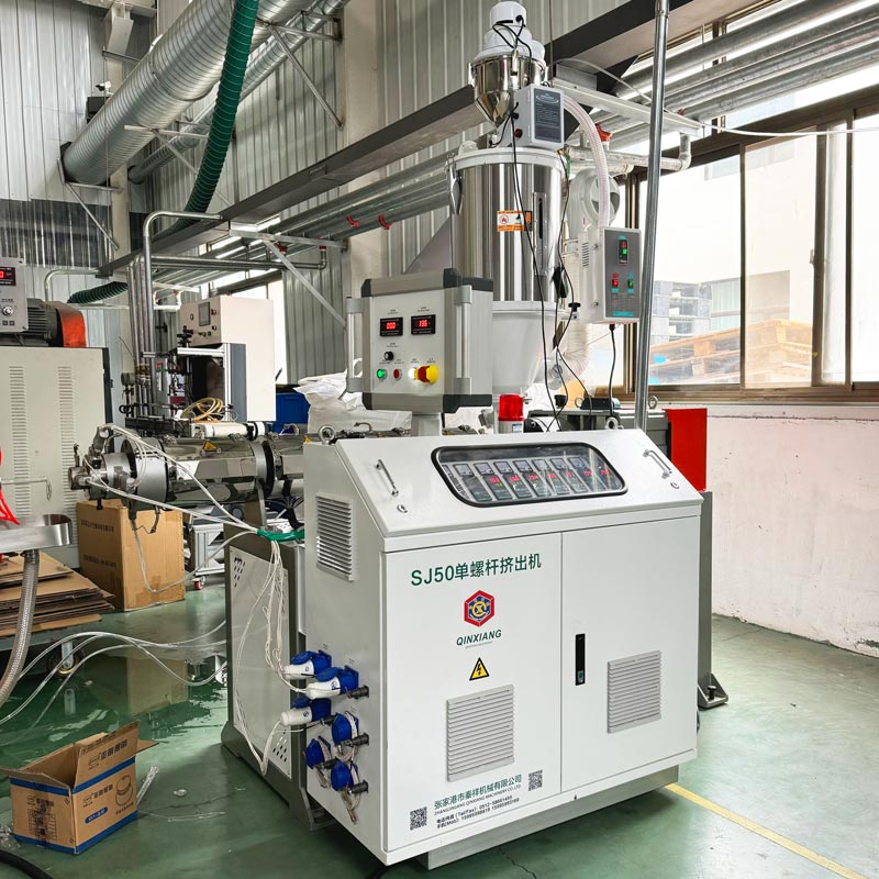 PE/PC/PETG/PA Precision Tube Extrusion Line