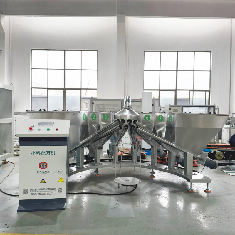Raw Material Formulation Machine
