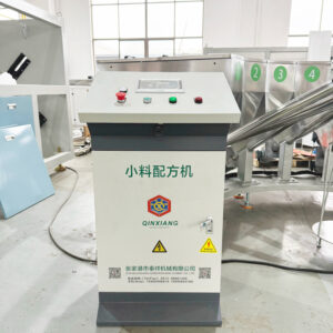 Raw Material Formulation Machine
