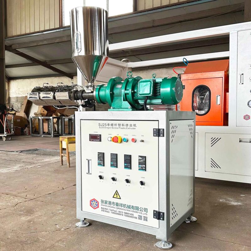 SJ25 Laboratory Extruder