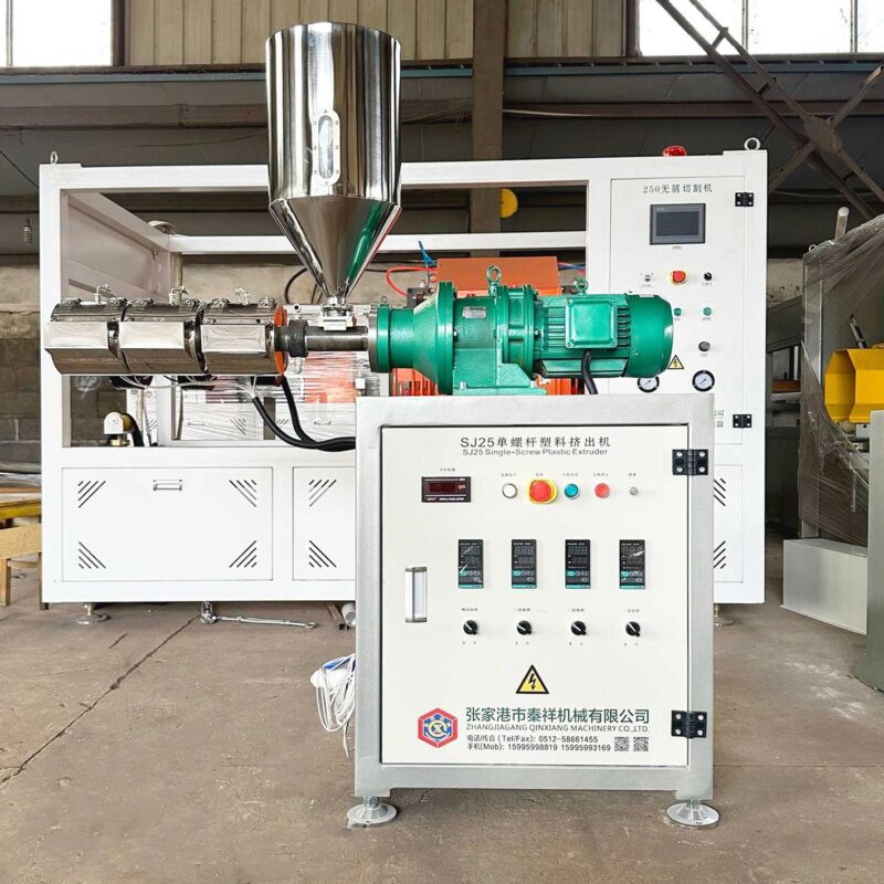 SJ25 Laboratory Extruder