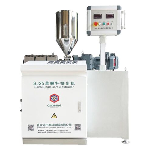 SJ25 Single-Screw Extruder