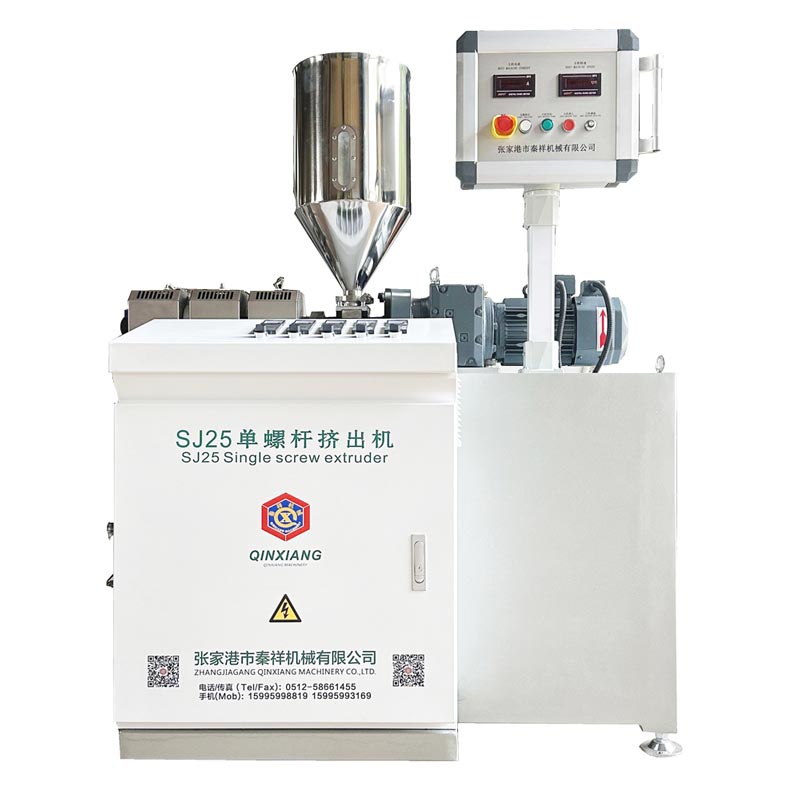 SJ25 Single-Screw Extruder