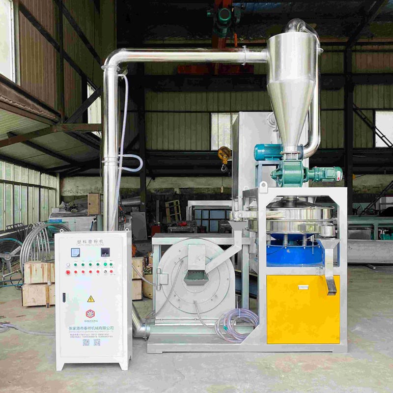 Plastic Pulverizer Machine