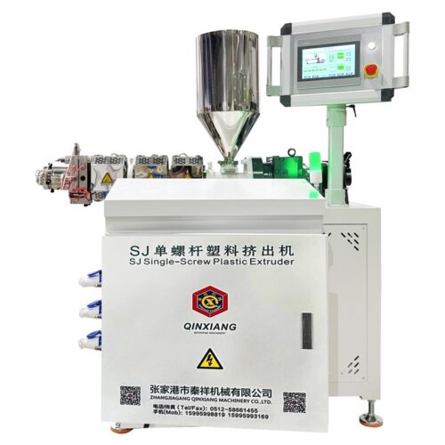 Laboratory Extruder