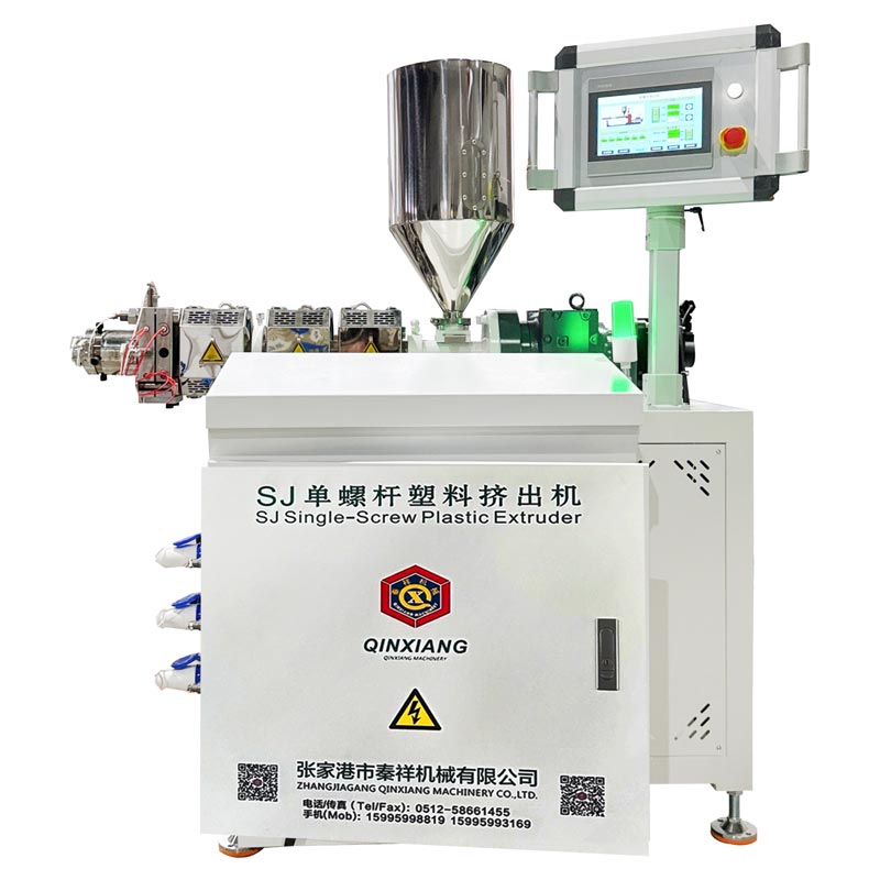 Laboratory Extruder