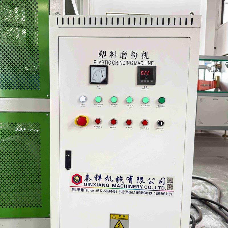 PVC Plastic Pulverizer Machine