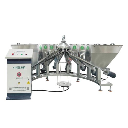 Raw Material Formulation Machine