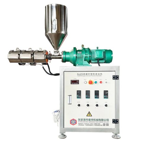 SJ25 Laboratory Extruder
