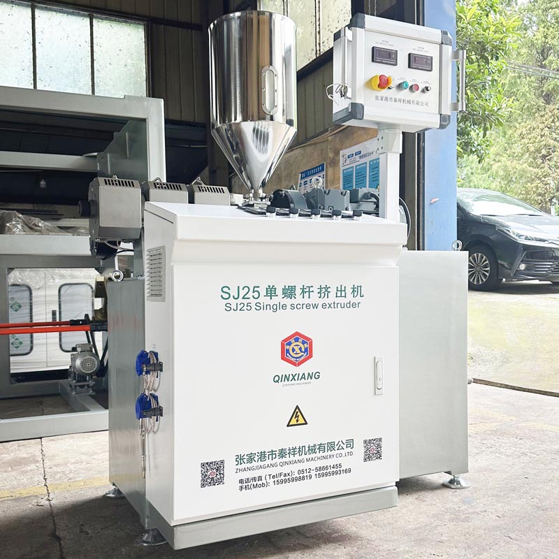 SJ25 Single-Screw Extruder