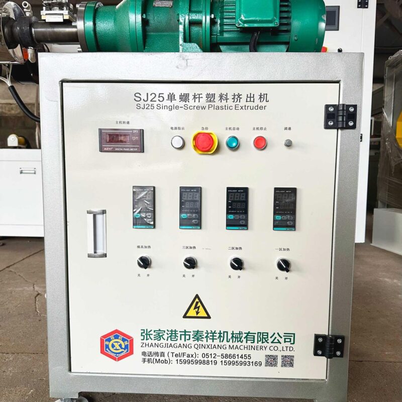 SJ25 Laboratory Extruder
