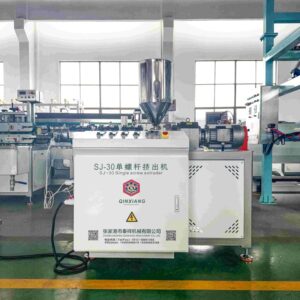 Pilot-Scale Granulation Line