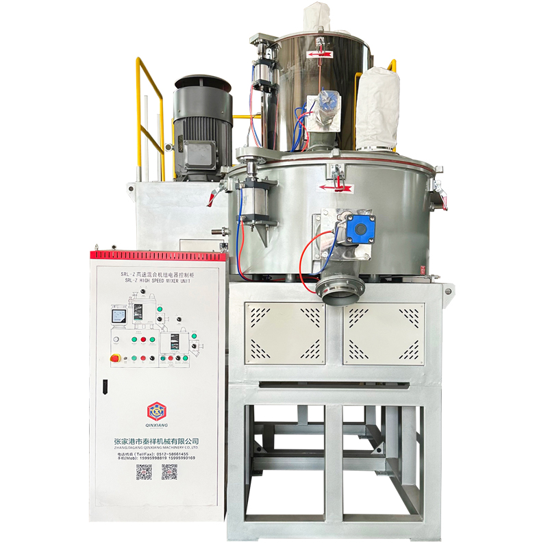 SRL300-600 High-Speed Mixer