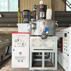 SRL300-600 High-Speed Mixer