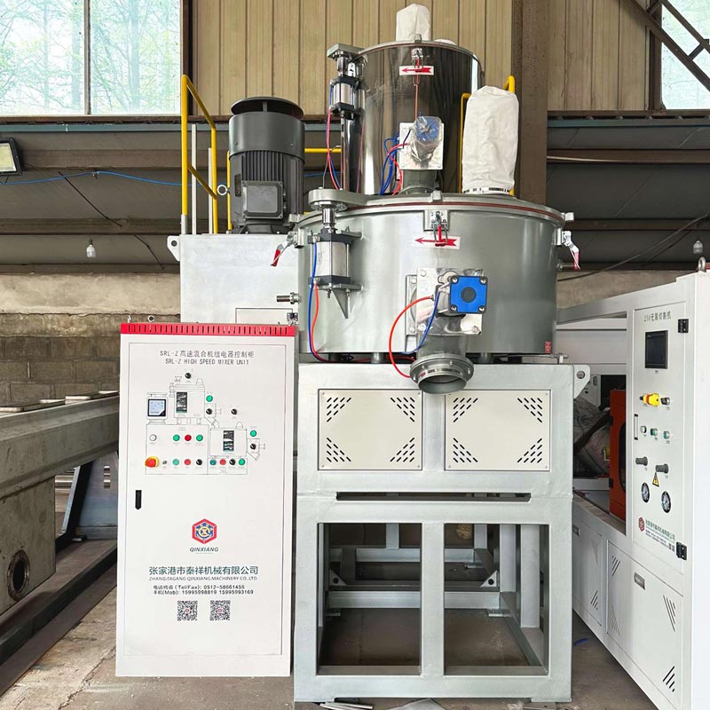 SRL300-600 High-Speed Mixer