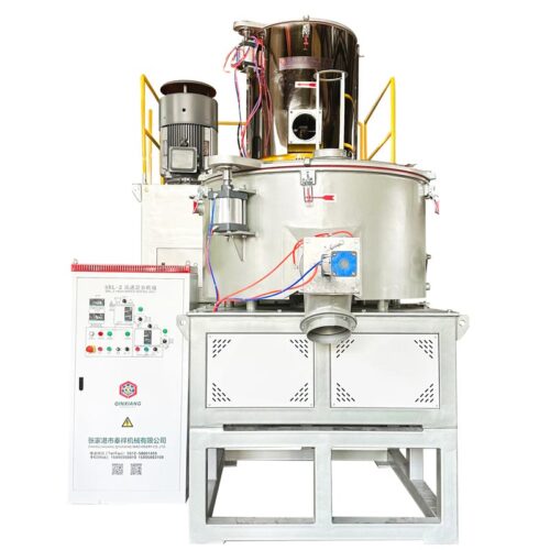 SRL500/1000 High-Speed Mixer Unit