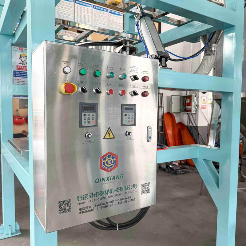 Bulk Bag Unloader (Big Bag Discharger)