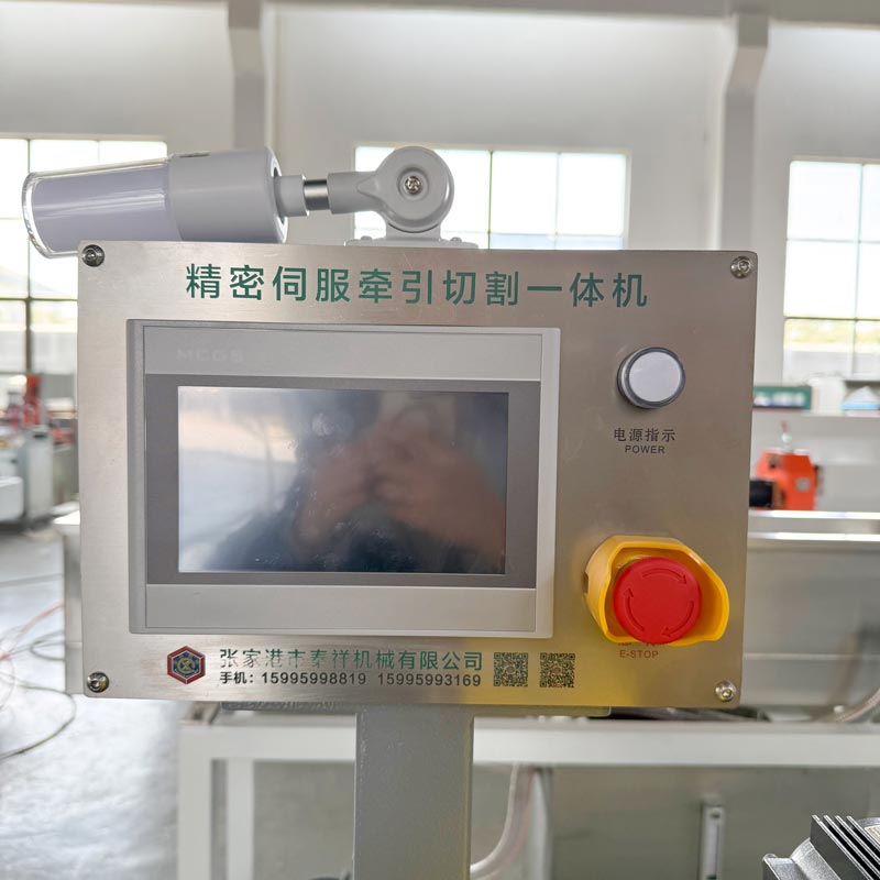 Precision Haul-Off and Cutting Machine