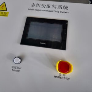 Six-Hopper Material Batching Machine