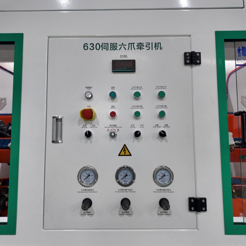 Servo Six-Claw Pipe Haul-Off Machine