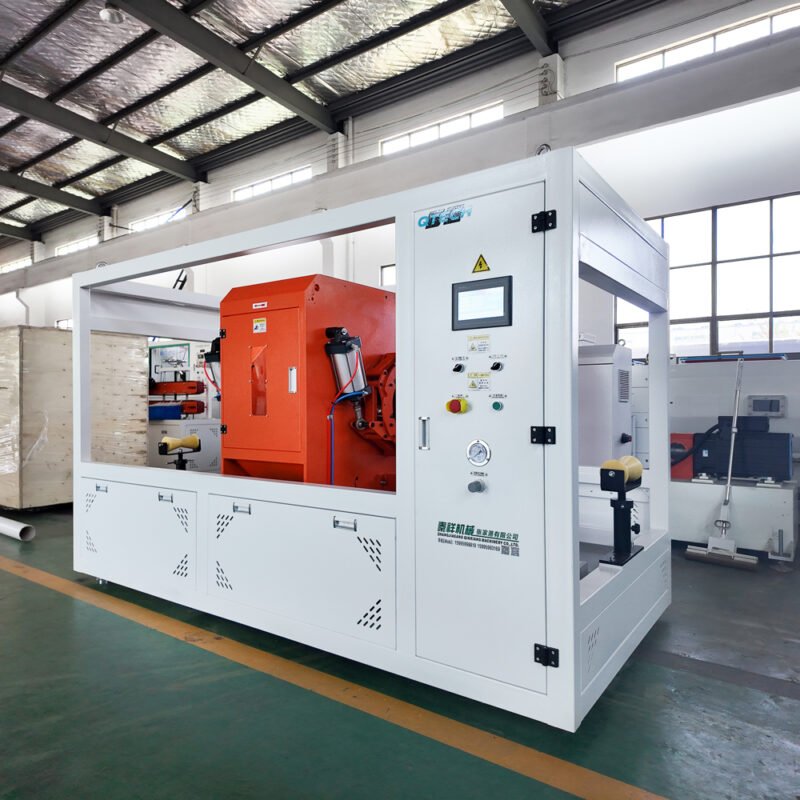 Planetary Pipe Cutting Machine