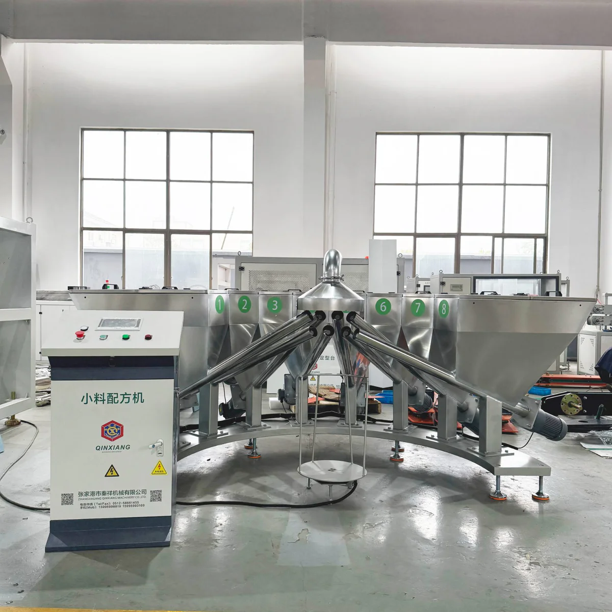 Load cell calibration test in progress