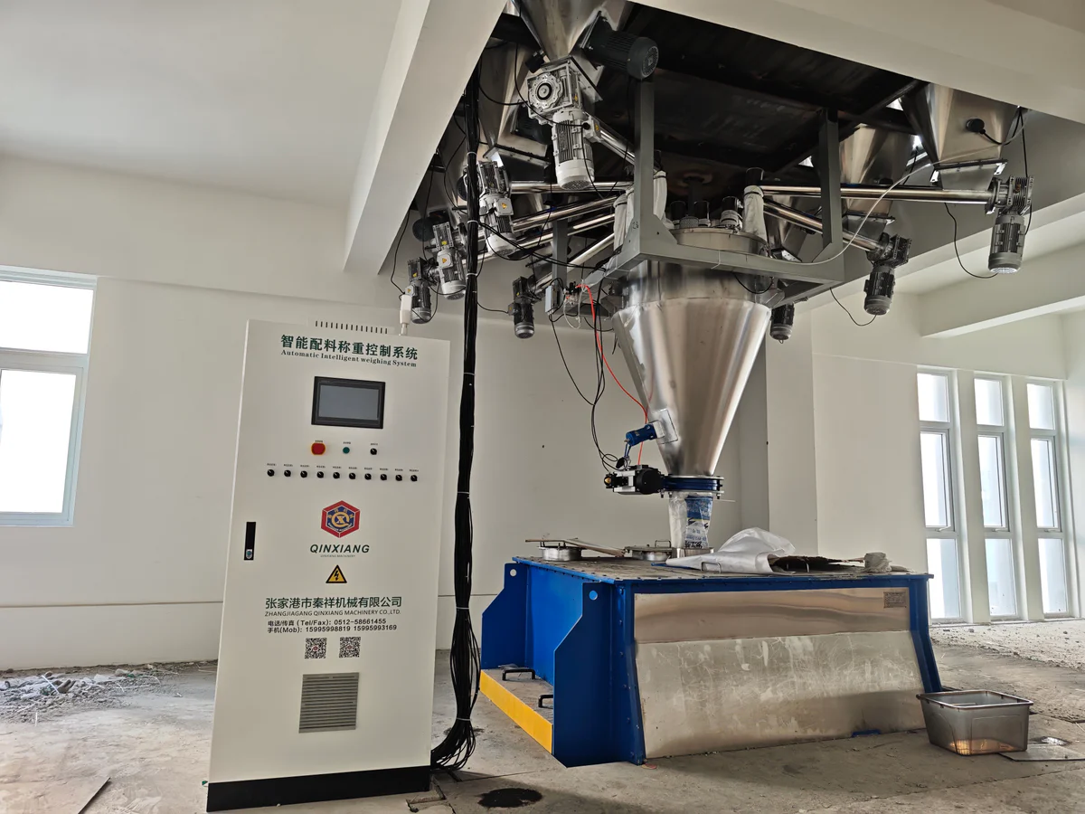 Recipe sequence check on the HMI