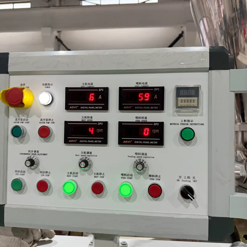 Calibration and cooling during trial