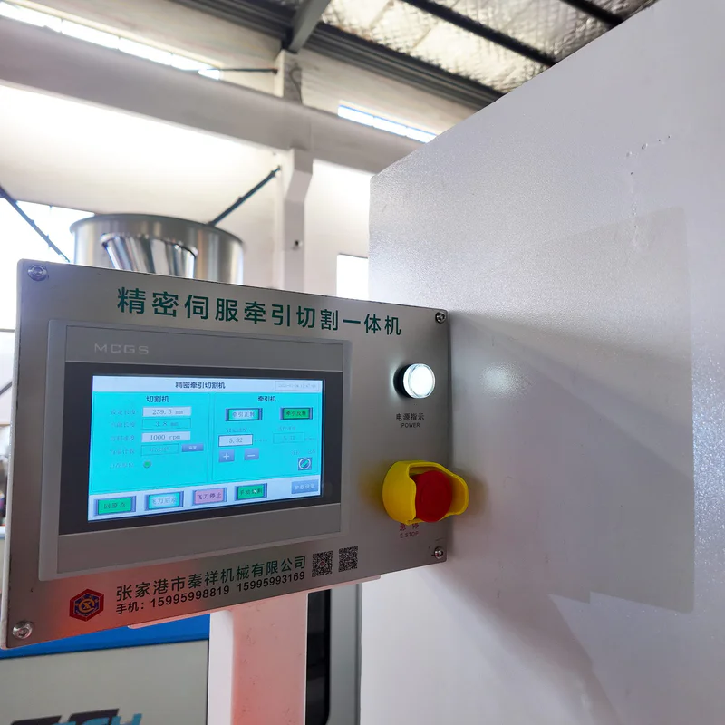 Control cabinet running test