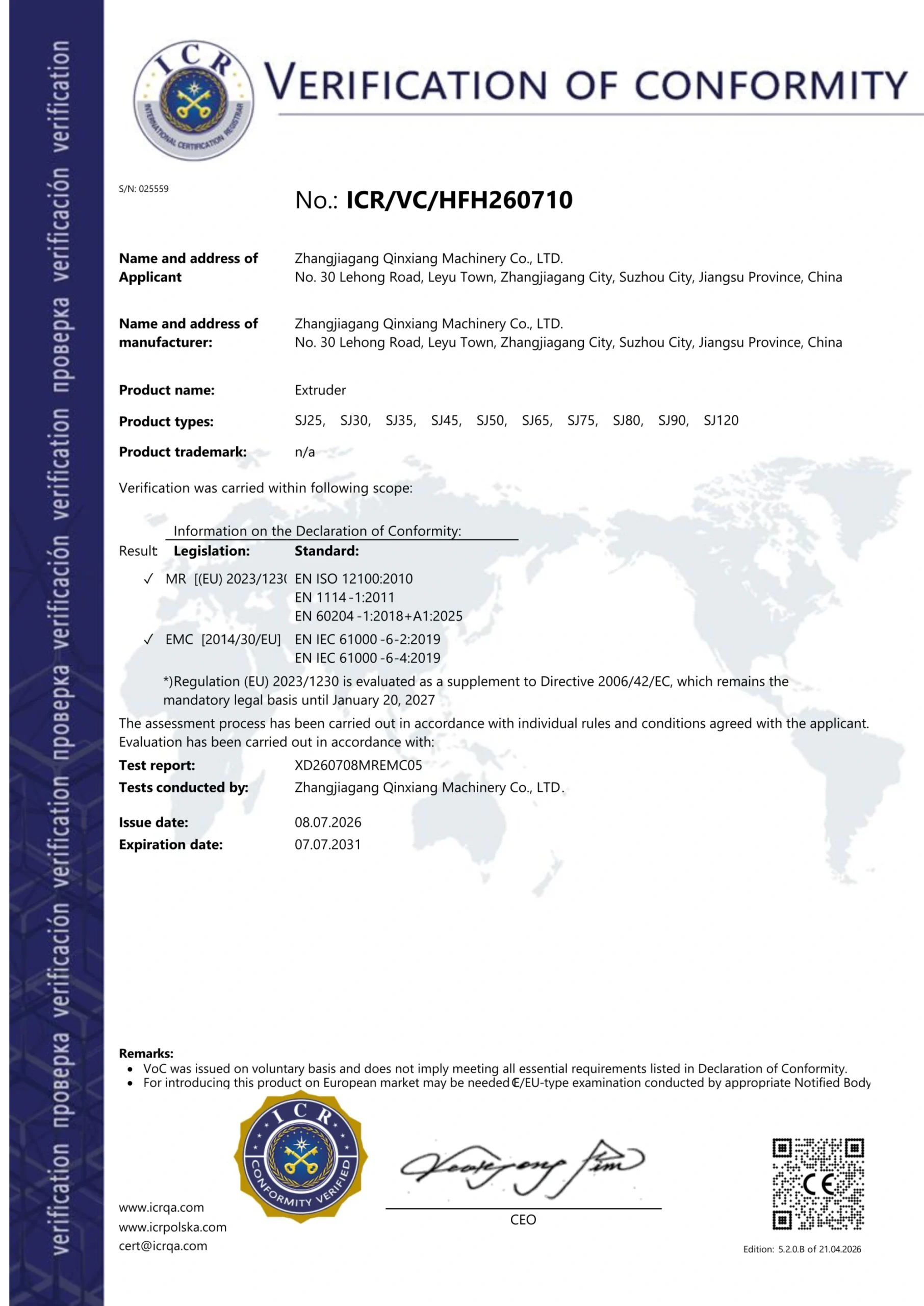 CE certificate for QTech pipe extrusion lines