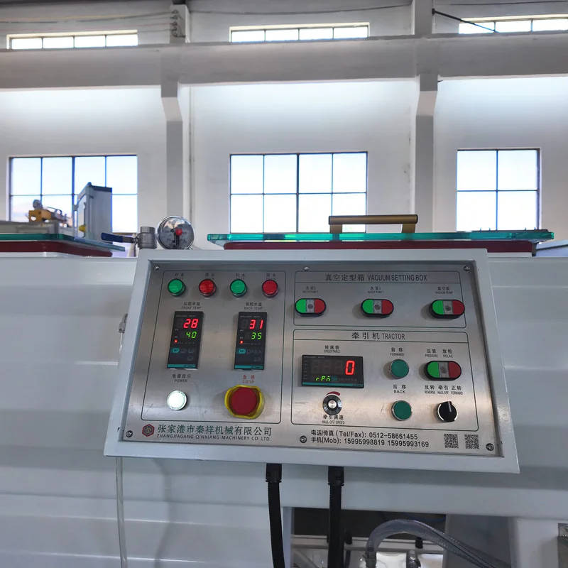 Plastic extrusion machine shown in product catalog for pipe and profile manufacturing