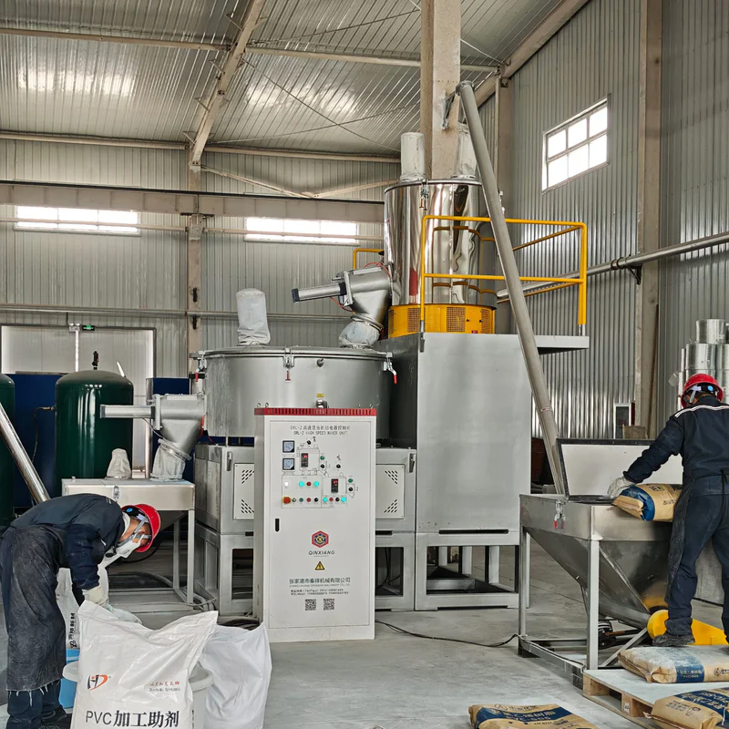 Mixer unit for PVC pipe extrusion line in plastic extrusion machine catalog photo