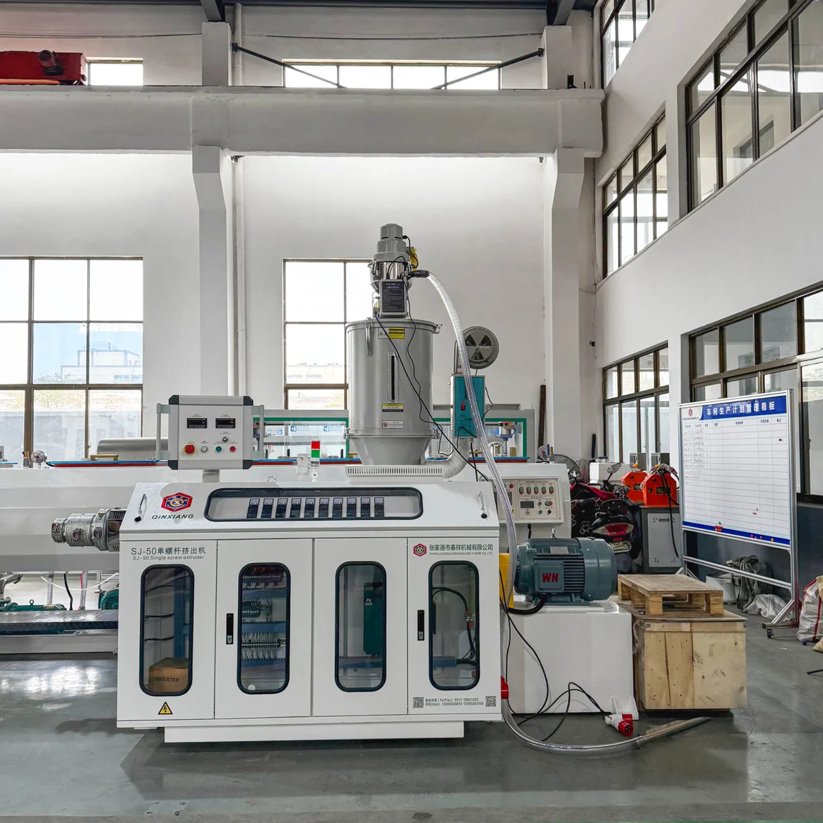 PE tube extrusion line etxruder